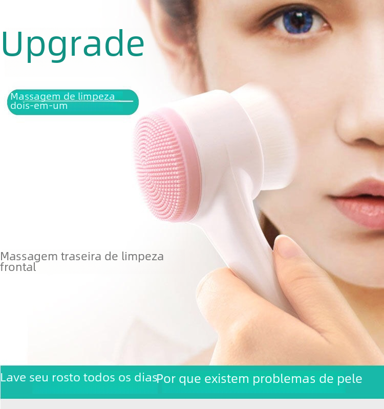 Wholesale 3D Silicone Face Cleansing Brush (Double-Sided)