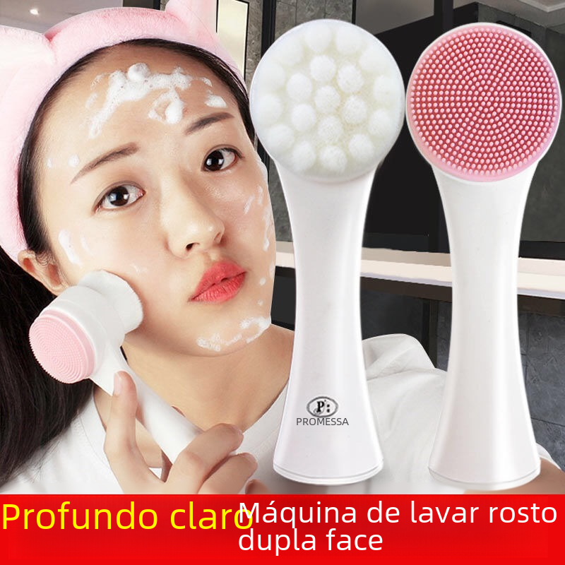 Wholesale 3D Silicone Face Cleansing Brush (Double-Sided)